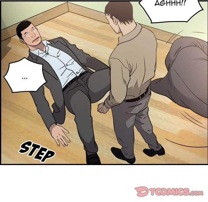 Manager chapter 64 page 75