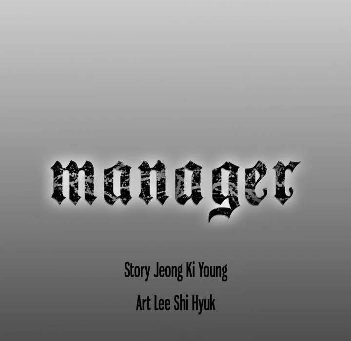 Manager chapter 64 page 152