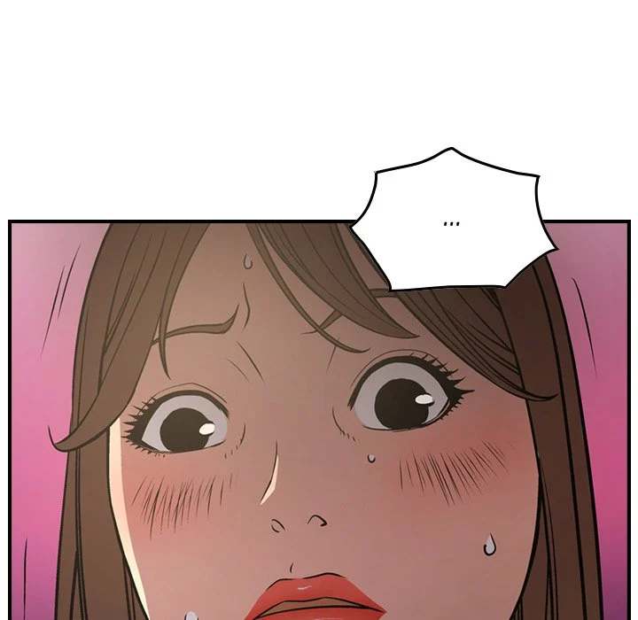 Manager chapter 65 page 22