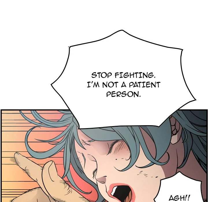 Manager chapter 66 page 17