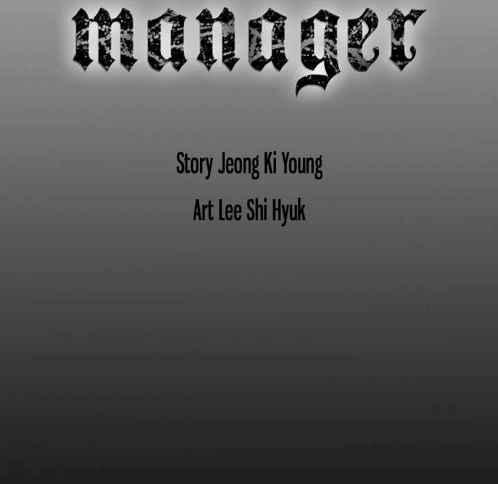 Manager chapter 66 page 135