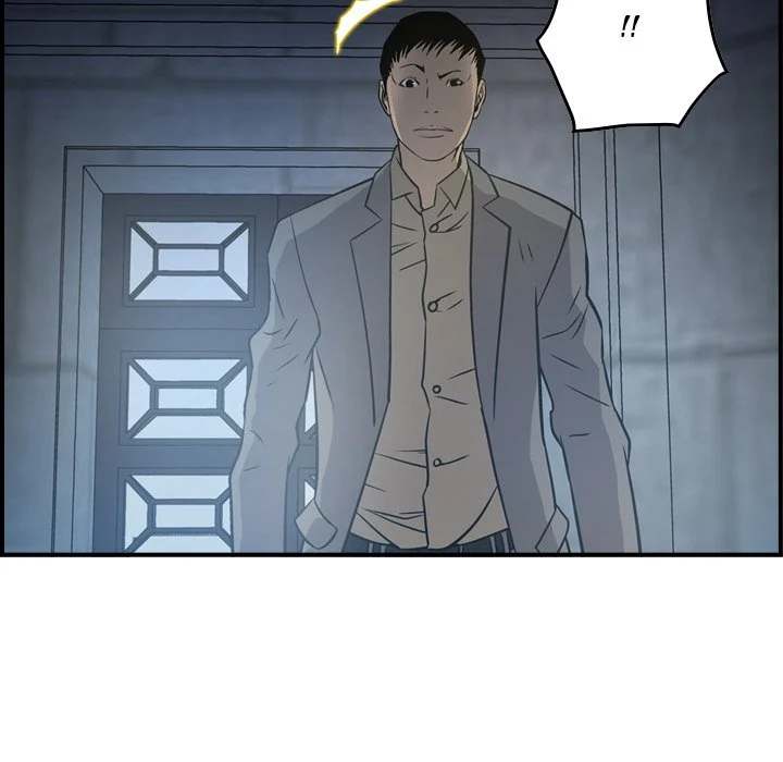 Manager chapter 67 page 16
