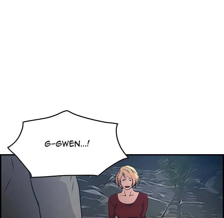 Manager chapter 67 page 17