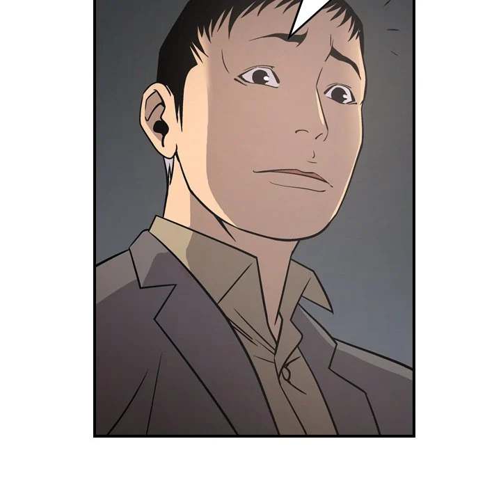 Manager chapter 67 page 29