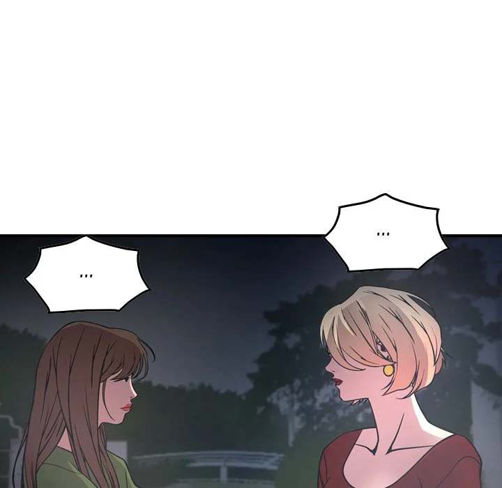 Manager chapter 67 page 38