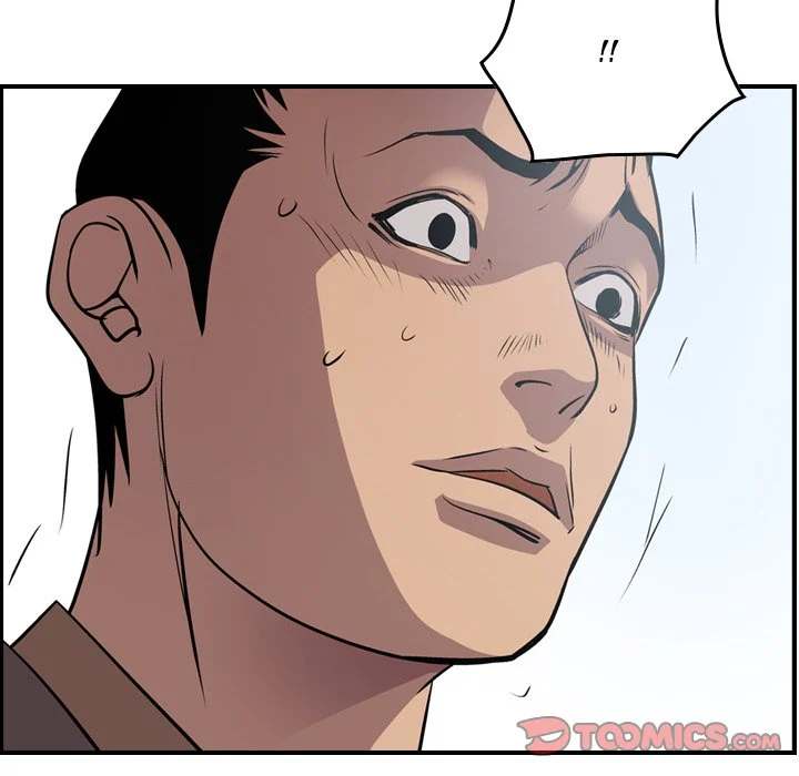 Manager chapter 67 page 120