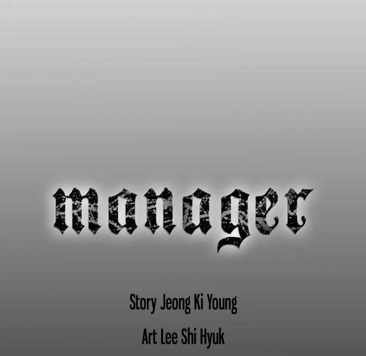 Manager chapter 68 page 132