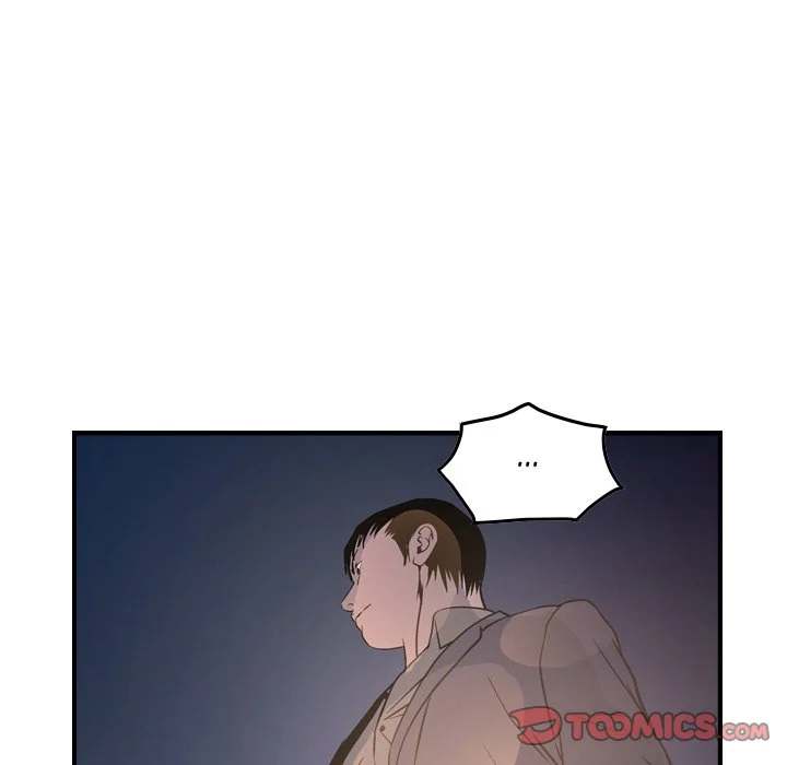 Manager chapter 69 page 75