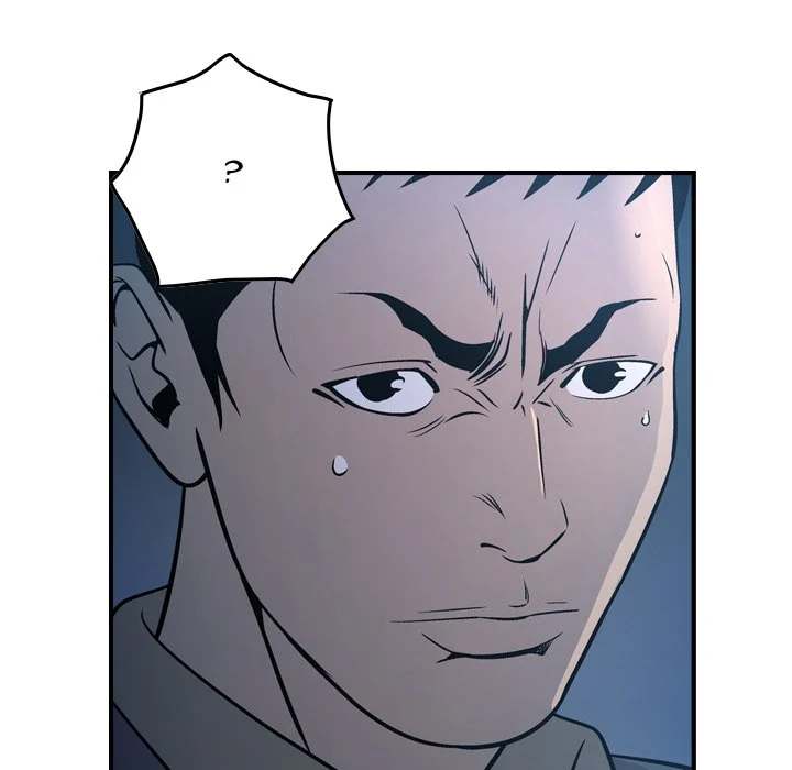 Manager chapter 69 page 119