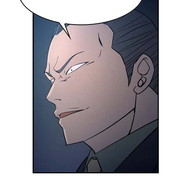 Manager chapter 69 page 125