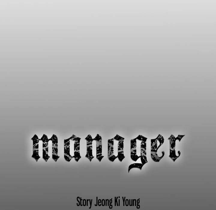 Manager chapter 69 page 134