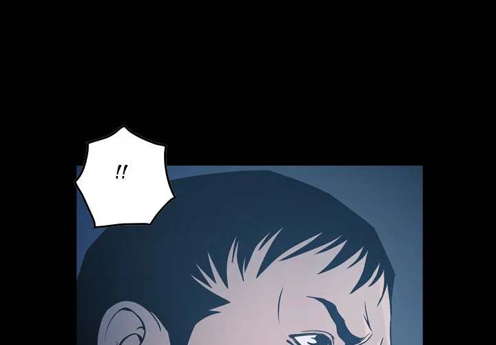 Manager chapter 70 page 4
