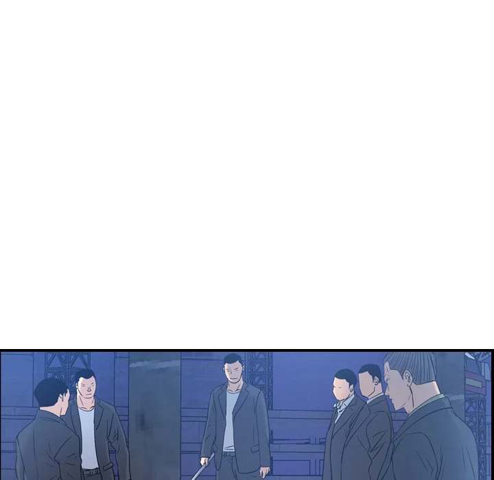 Manager chapter 70 page 52