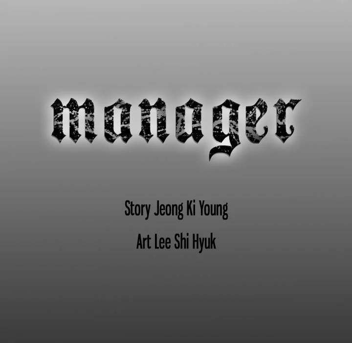 Manager chapter 70 page 136
