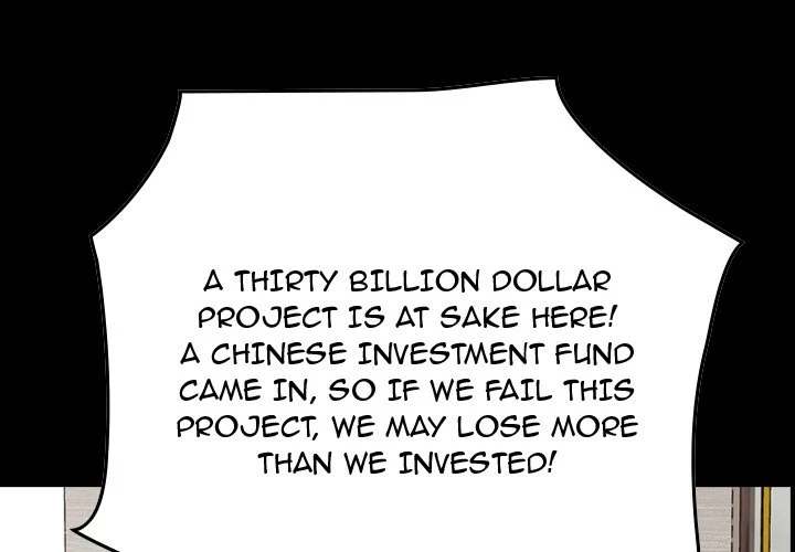 Manager chapter 71 page 1