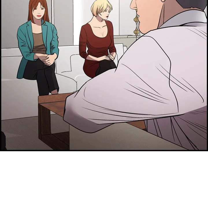 Manager chapter 71 page 17