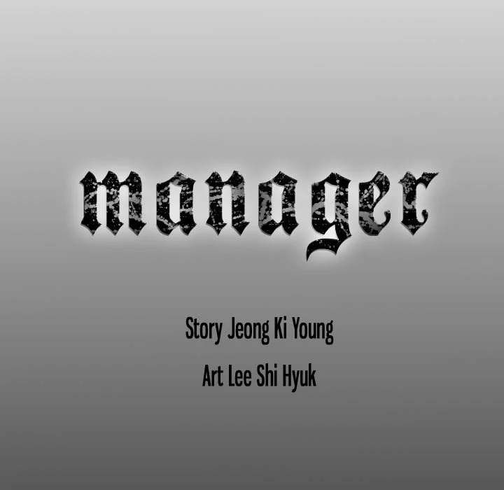 Manager chapter 71 page 133