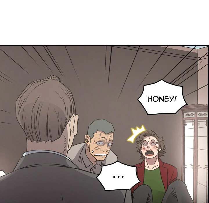 Manager chapter 72 page 15