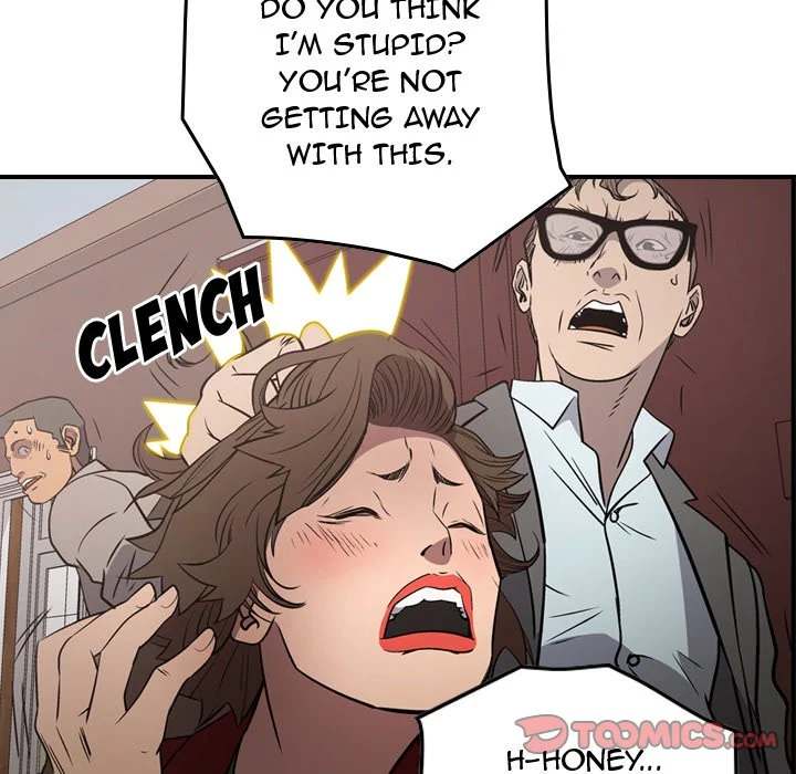 Manager chapter 72 page 21