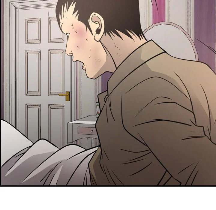 Manager chapter 72 page 96