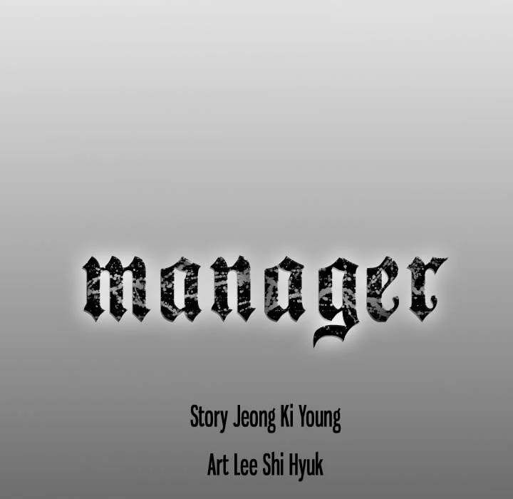 Manager chapter 72 page 137
