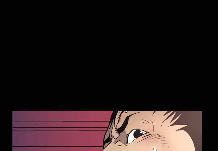 Manager chapter 73 page 1