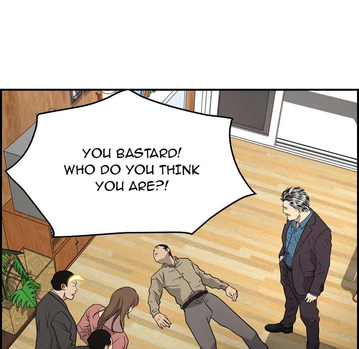 Manager chapter 73 page 19