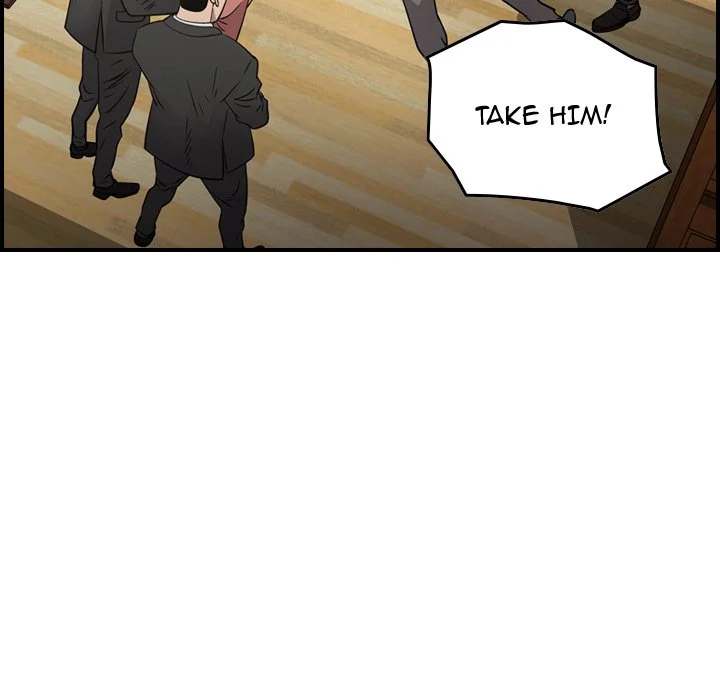 Manager chapter 73 page 20