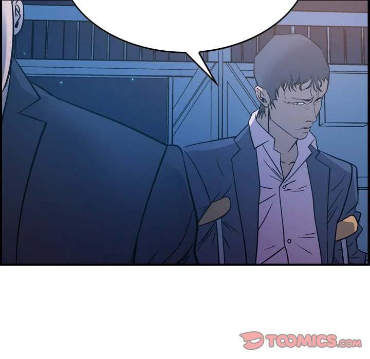 Manager chapter 73 page 48