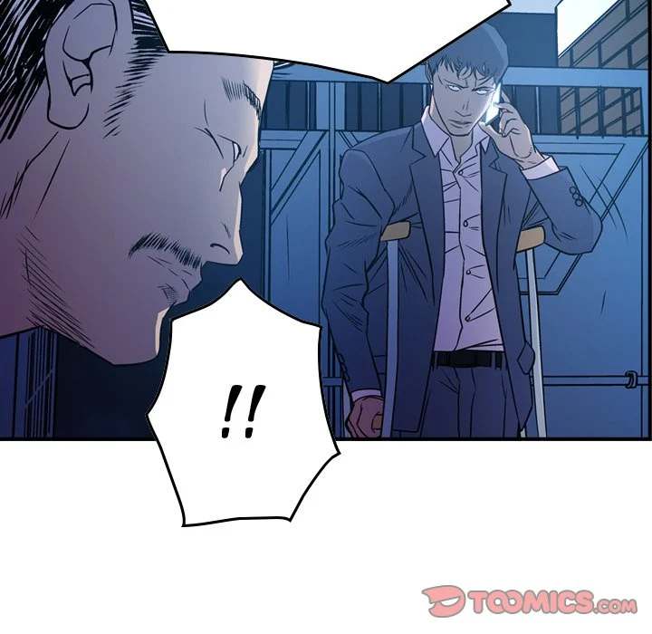 Manager chapter 73 page 57