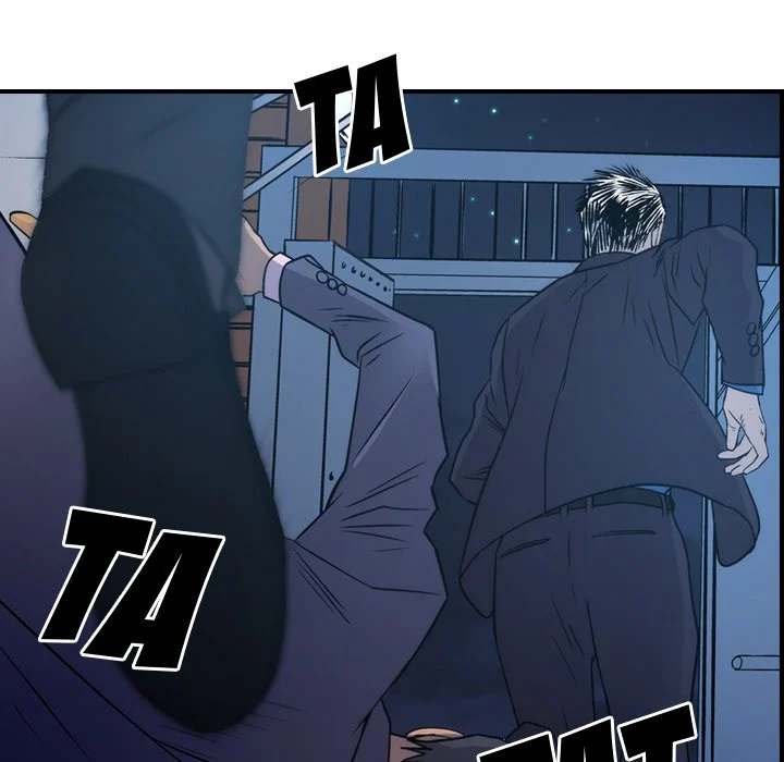 Manager chapter 73 page 70