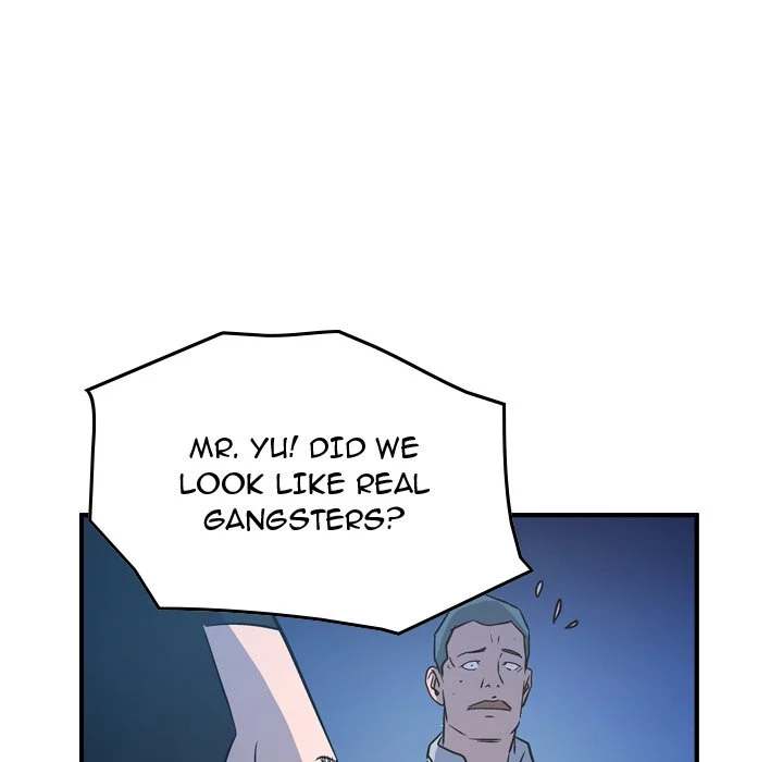 Manager chapter 73 page 77