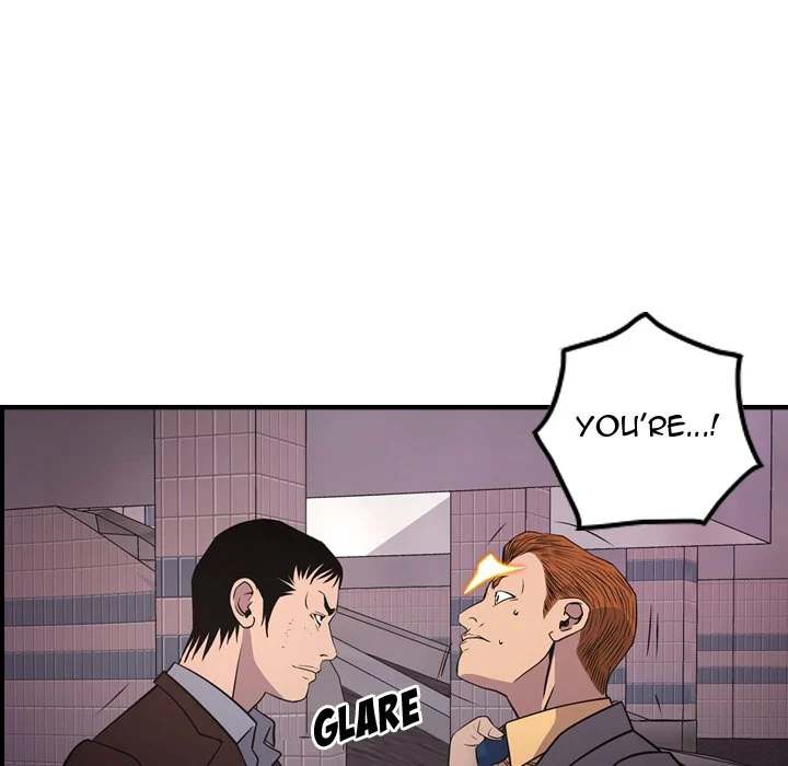 Manager chapter 74 page 41
