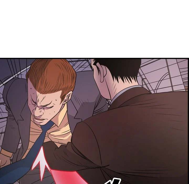 Manager chapter 74 page 43