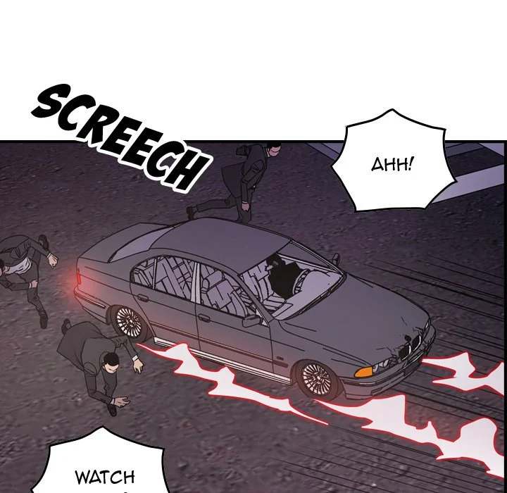 Manager chapter 74 page 73