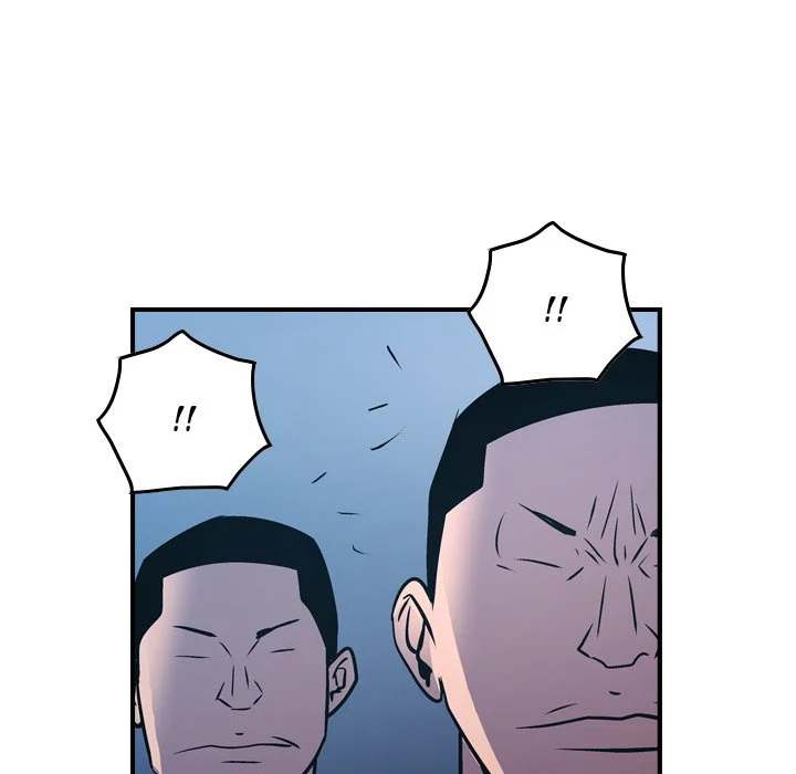 Manager chapter 74 page 113