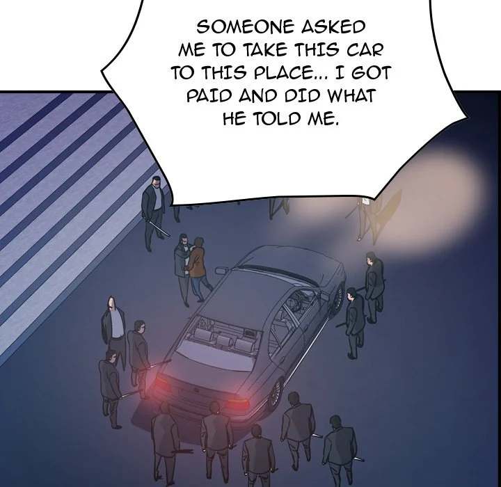 Manager chapter 74 page 117