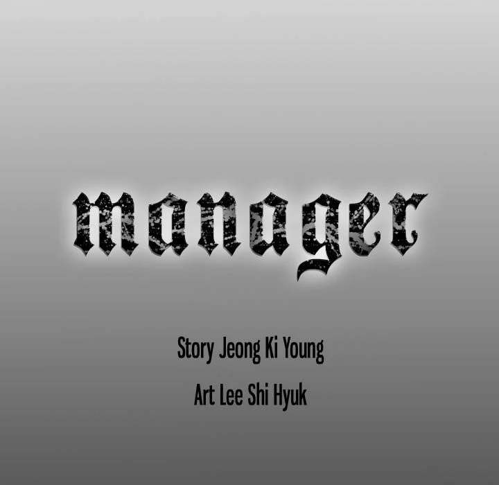 Manager chapter 74 page 128