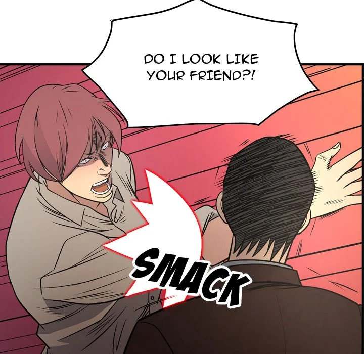 Manager chapter 75 page 73