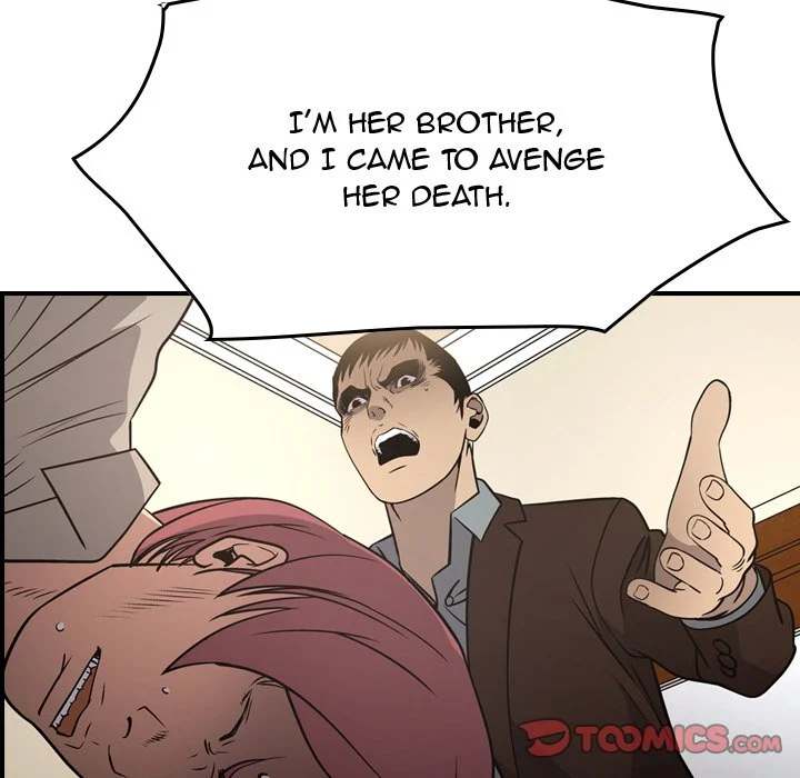 Manager chapter 75 page 84