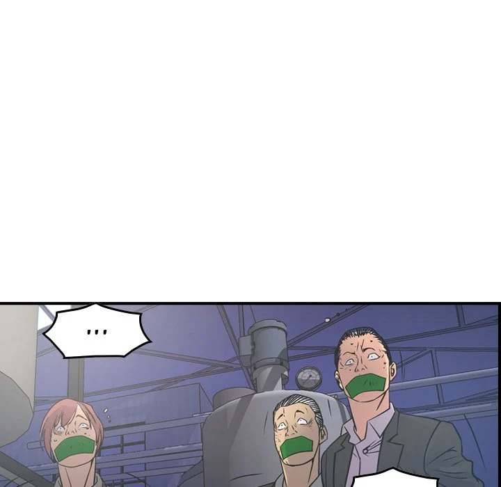 Manager chapter 76 page 43