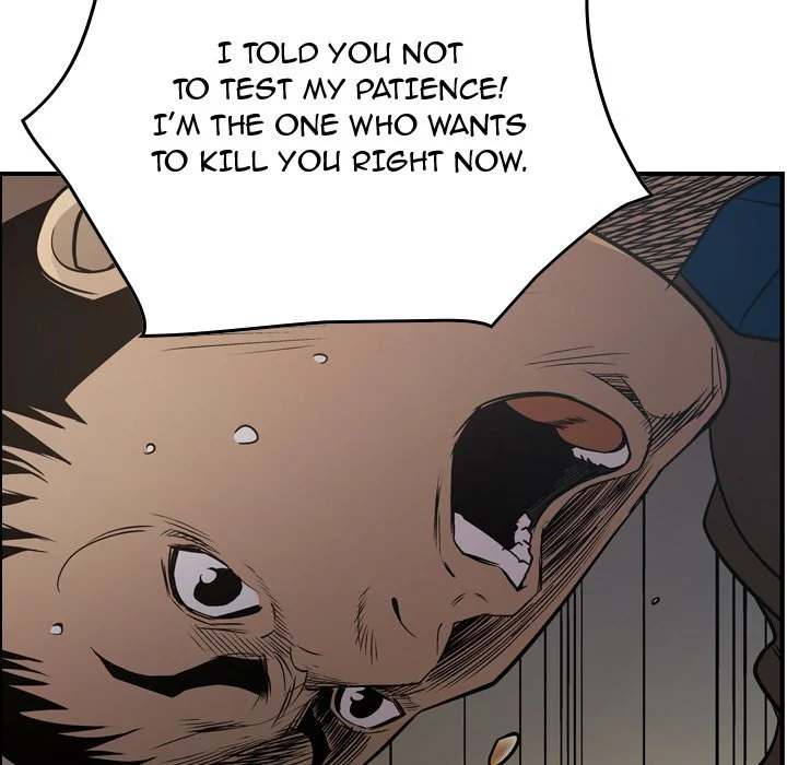 Manager chapter 76 page 60