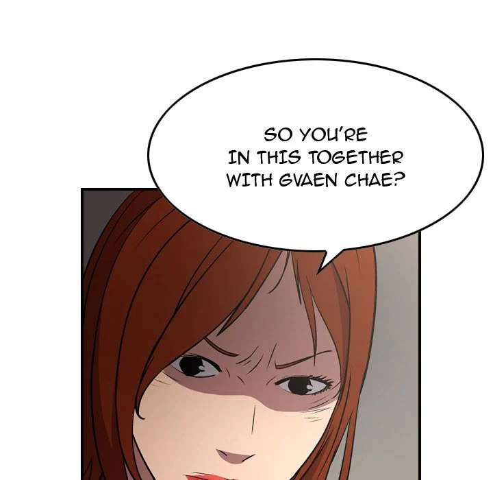 Manager chapter 76 page 118