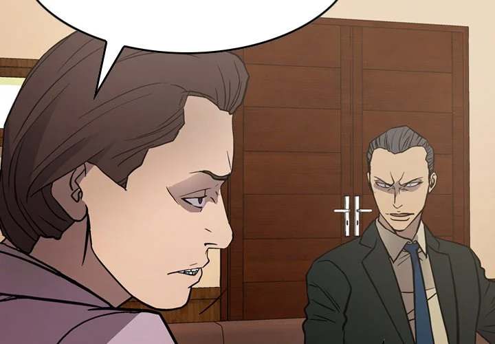 Manager chapter 77 page 2