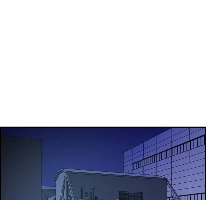 Manager chapter 77 page 16