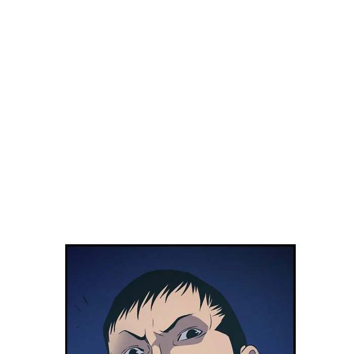 Manager chapter 77 page 33