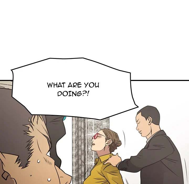 Manager chapter 77 page 53