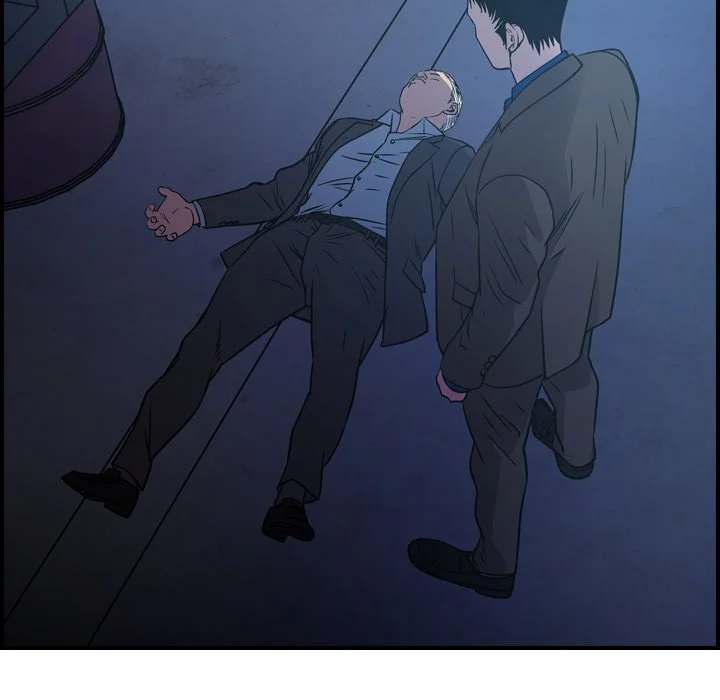 Manager chapter 78 page 14