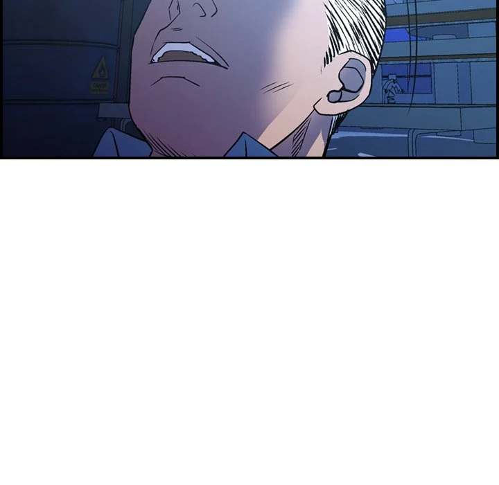 Manager chapter 78 page 16