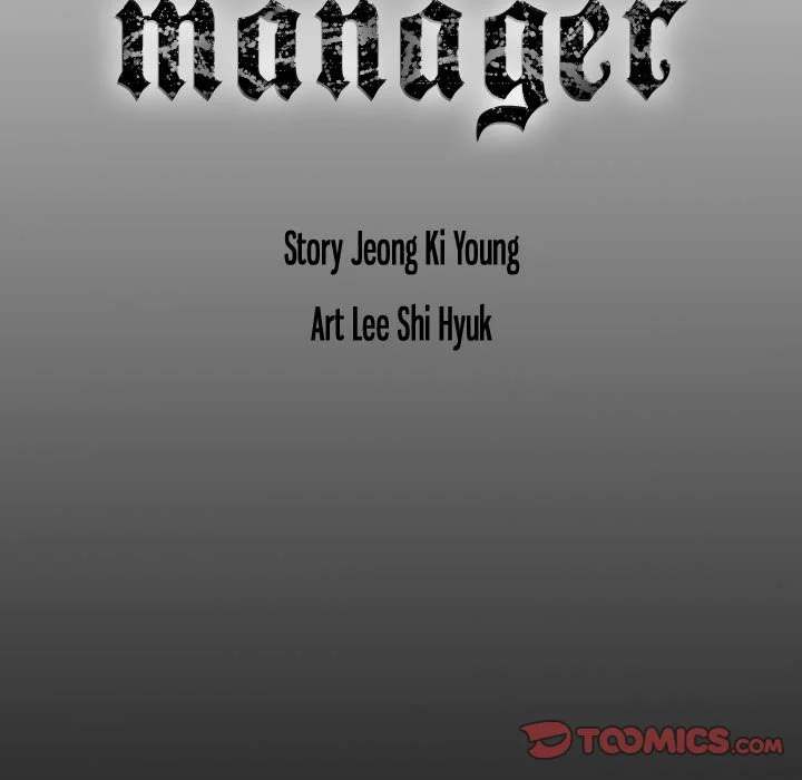 Manager chapter 78 page 129